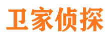 贵池寻人公司